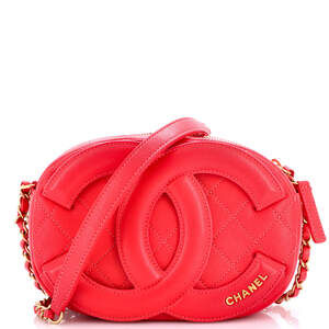 Chanel Small Coco Midnight Camera Case Quilted Lambskin